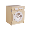 Стиральная машина из коллекции «НЕГА» (бежевый) - «globural.ru» - Кузнецк