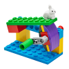 Набор LEGO "BricQ Motion" старт - «globural.ru» - Кузнецк