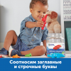 Англоязычное пособие "Кроко-Азбука" - «globural.ru» - Кузнецк