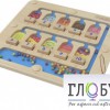 Панель "1-10 - магнитный счет" - «globural.ru» - Кузнецк