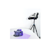 3D сканер RangeVision PRO II  - «globural.ru» - Кузнецк