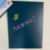 Набор мелков в футляре ручка - «globural.ru» - Кузнецк