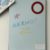 Набор мелков в футляре ручка - «globural.ru» - Кузнецк