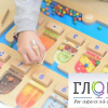 Панель "1-10 - магнитный счет" - «globural.ru» - Кузнецк