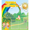 Стенд "Группа Лучик" - «globural.ru» - Кузнецк