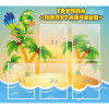 Стенд "Группа Попугайчики" - «globural.ru» - Кузнецк