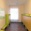 Стенд "Группа Колокольчик" - «globural.ru» - Кузнецк