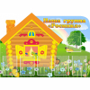 Стенд "Группа Росинка" - «globural.ru» - Кузнецк