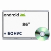 Интерактивная панель 86" (Android)  - «globural.ru» - Кузнецк