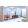 Настенная панель «Кремль» - «globural.ru» - Кузнецк