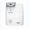 Ультракороткофокусный проектор для образования Vivitek DH772UST - «globural.ru» - Кузнецк
