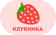Карточки Домана - «globural.ru» - Кузнецк
