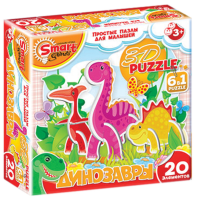 Комплект развивающих игр 3-5 лет. 3D пазл - «globural.ru» - Кузнецк