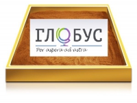 Настольный световой модуль из бука для рисования песком - «globural.ru» - Кузнецк