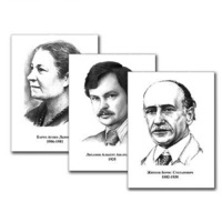 Портреты детских писателей (30 штук, А3) - «globural.ru» - Кузнецк