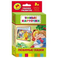 Карточки Домана "Любимые сказки" - «globural.ru» - Кузнецк