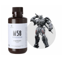Фотополимерная смола Resione M58 Tough ABS прочная цвет серый - «globural.ru» - Кузнецк