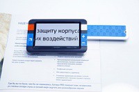 Видеоувеличитель портативный Compact+ HD - «globural.ru» - Кузнецк
