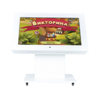Детский интерактивный стол с поднимающимся экраном 32" - «globural.ru» - Кузнецк