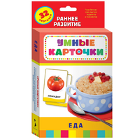 Карточки Домана "Еда" - «globural.ru» - Кузнецк