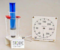 Прибор для изучения газовых законов (с манометром) - «globural.ru» - Кузнецк