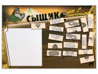Учебно-развивающий комплект "Сыщик" - «globural.ru» - Кузнецк