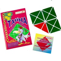 Игровой квадрат Воскобовича 2-х цветов + сказка - «globural.ru» - Кузнецк