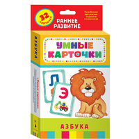 Карточки Домана "Азбука" - «globural.ru» - Кузнецк