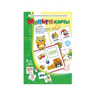 Комплект настольных развивающих игр по математике (вариант 1) - «globural.ru» - Кузнецк
