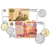 Набор денежных знаков (раздаточный) - «globural.ru» - Кузнецк