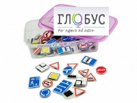 Комплект тематических магнитов "Дорожные знаки" - «globural.ru» - Кузнецк