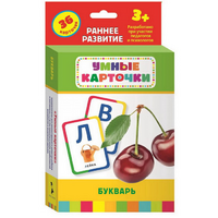 Карточки Домана "Букварь" - «globural.ru» - Кузнецк