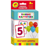 Карточки Домана "Изучаем цифры" - «globural.ru» - Кузнецк
