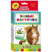 Карточки Домана "В лесу" - «globural.ru» - Кузнецк