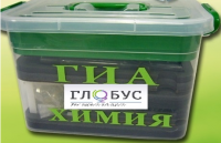 Набор для проведения ОГЭ (ГИА) по химии - «globural.ru» - Кузнецк