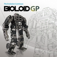 Набор Robotis bioloid gp - «globural.ru» - Кузнецк
