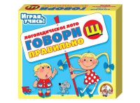 Логопедическое лото "Говори правильно «Щ»" - «globural.ru» - Кузнецк
