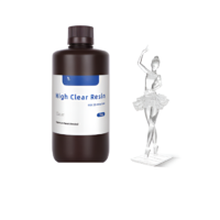 Фотополимерная смола High Clear Resin - «globural.ru» - Кузнецк