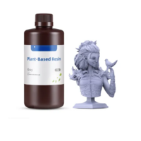 Экологичный (ECO) фотополимер Plant-Based Resin цвет в ассортименте - «globural.ru» - Кузнецк