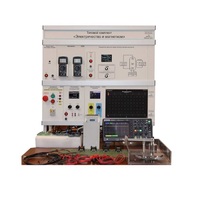 Типовой комплект лабораторного оборудования «Электричество и магнетизм» - «globural.ru» - Кузнецк