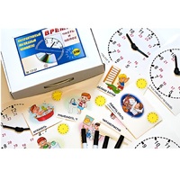 Интерактивный наглядный комплекс "Время. Часть и целое" - «globural.ru» - Кузнецк