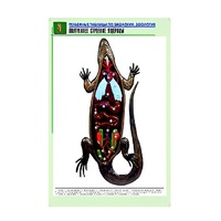 Рельефная таблица "Внутреннее строение ящерицы" (формат А1, матовое ламинир.) - «globural.ru» - Кузнецк