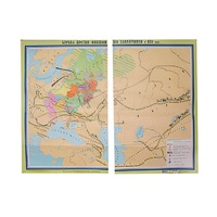 Учебная карта "Борьба народов против иноземных захватчиков 1030*1380 мм" (матовое 2-стороннее лам.) - «globural.ru» - Кузнецк