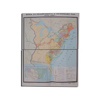 Учебная карта "Война за независимость и образование США (1775-1783) 1240*940 мм" (матовое, 2-стороннее лам.) - «globural.ru» - Кузнецк