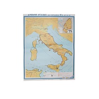 Учебная карта "Древняя Италия" (до середины III в до н.э.) 1120*910 мм (матовое, 2-стороннее лам.) - «globural.ru» - Кузнецк