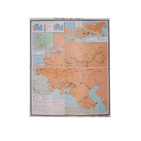 Учебная карта "Россия 1907-1914 гг." 1420*1100 мм (матовое, 2-стороннее лам.) - «globural.ru» - Кузнецк