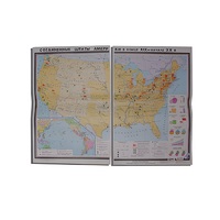 Учебная карта "США в конце XIX - начало XXвв" 1360*1000 мм (матовое, 2-стороннее лам.) - «globural.ru» - Кузнецк