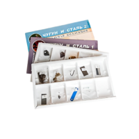 Коллекция "Чугун и сталь" 16 образцов - «globural.ru» - Кузнецк