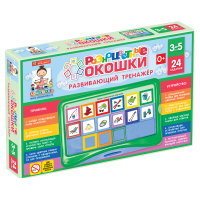 Развивающий тренажёр "Разноцветные окошки" 3-5 лет. Базовый комплект - «globural.ru» - Кузнецк