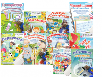 Комплект игр "Логопед" на USB-носителе - «globural.ru» - Кузнецк